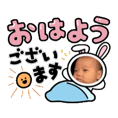 [LINEスタンプ] りくりくりくぼー