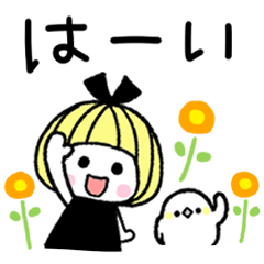 [LINEスタンプ] ゆるかわ♡ガール カラフルな日常♪