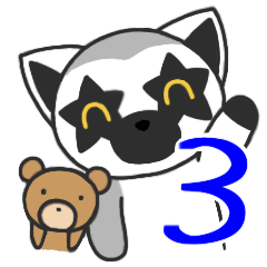 [LINEスタンプ] ホシキツネザルのほしざきくん その3