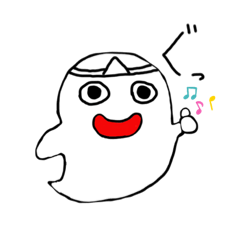 [LINEスタンプ] 日本の妖怪 第2弾 shun