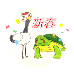 [LINEスタンプ] まつげの春夏秋冬（その他）