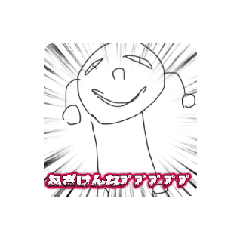 [LINEスタンプ] クラムボン・スタンプ2