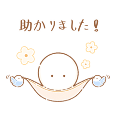 [LINEスタンプ] ポップコーン塩味・1