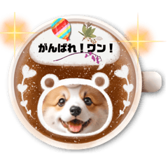 [LINEスタンプ] ゴーギ犬LINEスタンプ、yamami