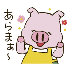 [LINEスタンプ] ブタの母さん