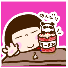 [LINEスタンプ] ことちゃんBIGスタンプ ていねい