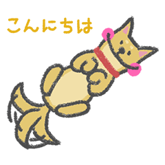 [LINEスタンプ] いつもにっこり敬語スタンプ