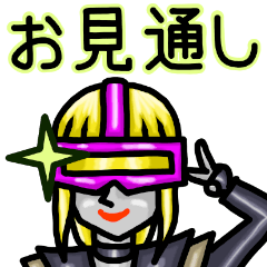 [LINEスタンプ] ギンガレースへようこそ2 追加キャラ1(新)