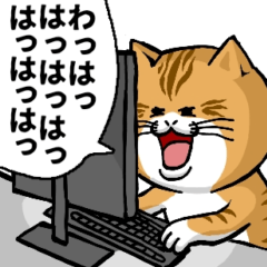 [LINEスタンプ] どうぶつが大好き01_pop_ver4日常会話