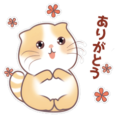 [LINEスタンプ] みーちゃんののんびり日和