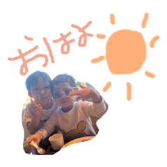 [LINEスタンプ] 酒井ふぁみりーっ！