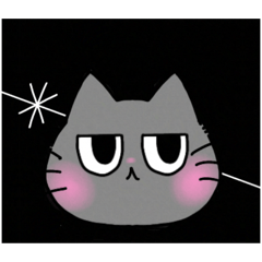 [LINEスタンプ] キョトン顔の灰猫ちゃん