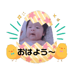 [LINEスタンプ] あぉまくん