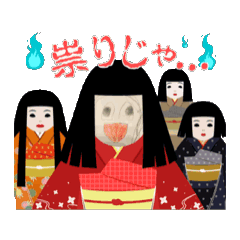 [LINEスタンプ] 家の中に居た絵たち 壱