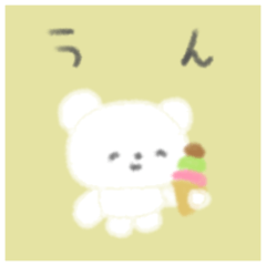 [LINEスタンプ] たのしそう（カラフル【動く】）