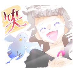 [LINEスタンプ] 青い鳥とプリンセスになりたかった魔女