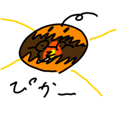 [LINEスタンプ] フェイスシールドの秋の画像（メイン）