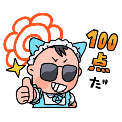 [LINEスタンプ] ストグラ公式スタンプ vol.1