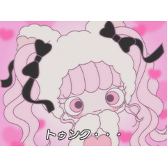 [LINEスタンプ] えもい♡なつかしすたんぷ