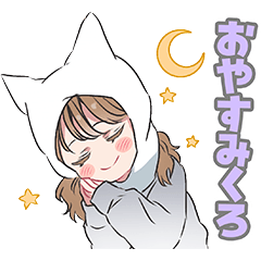 [LINEスタンプ] みくろ 主+キャラスタンプ