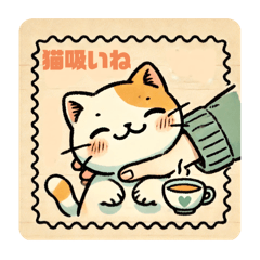 [LINEスタンプ] 茶白猫ニャスタンプ