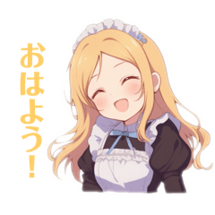 [LINEスタンプ] 金髪メイドさんのスタンプ