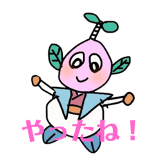 [LINEスタンプ] ももふわたろうスタンプ