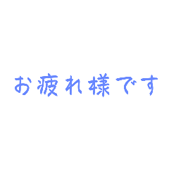 [LINEスタンプ] ありそうでなかった雲