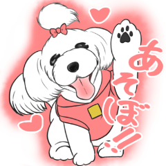 [LINEスタンプ] ももちゃんといっしょ♡