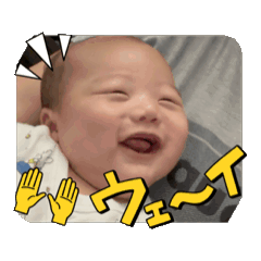 [LINEスタンプ] 動く凪1