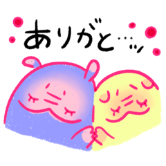 [LINEスタンプ] ゆぱじる