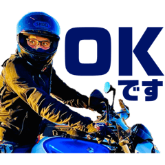 [LINEスタンプ] バイクツーリングスタンプMT06