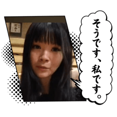 [LINEスタンプ] LINEスタンプなーたん1