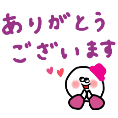 [LINEスタンプ] カラフルで可愛い♡省スペース。