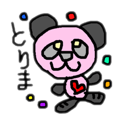 [LINEスタンプ] buru buruのひと言