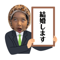[LINEスタンプ] わたたちちたちのスタンプ