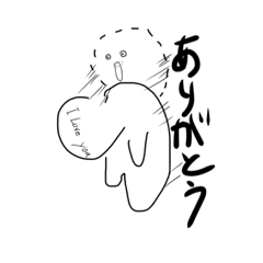 [LINEスタンプ] うざっ。！