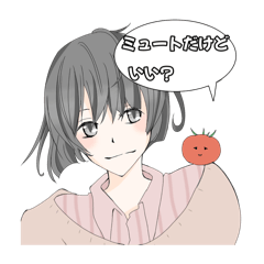[LINEスタンプ] トマくん専用