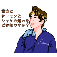 [LINEスタンプ] サモント教・布教スタンプ