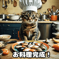 [LINEスタンプ] 猫シェフクッキング