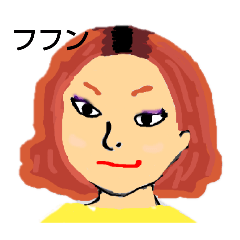 [LINEスタンプ] 癖強しょーわるちゃん
