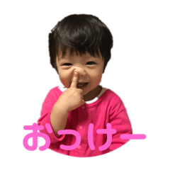 [LINEスタンプ] 子供 赤ちゃん 喜怒哀楽 日常 使える