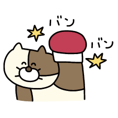 [LINEスタンプ] 毎日使えるDDBR2