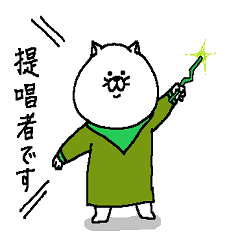 [LINEスタンプ] ねこ好きさんの為のスタンプ【INFJ】