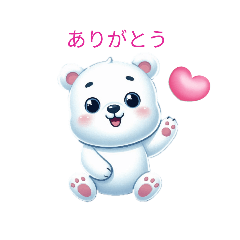 [LINEスタンプ] ベアーズラブリー