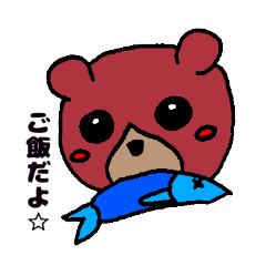 [LINEスタンプ] 動物ラボ