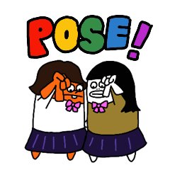 [LINEスタンプ] おふとんユニバース Pose！