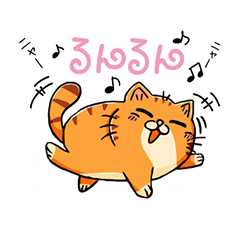 [LINEスタンプ] 待ち合わせる猫のトラニャンちゃん