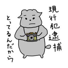 [LINEスタンプ] おともだちあつまれ！！！⑧