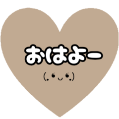 [LINEスタンプ] くすみカラーのスタンプ